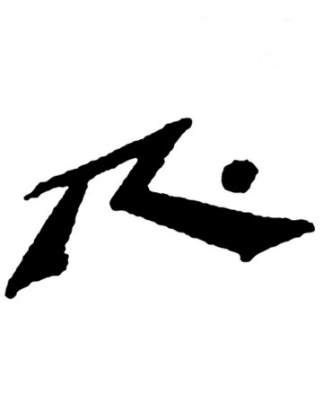 Sticker
Rusty Transfer R Dot